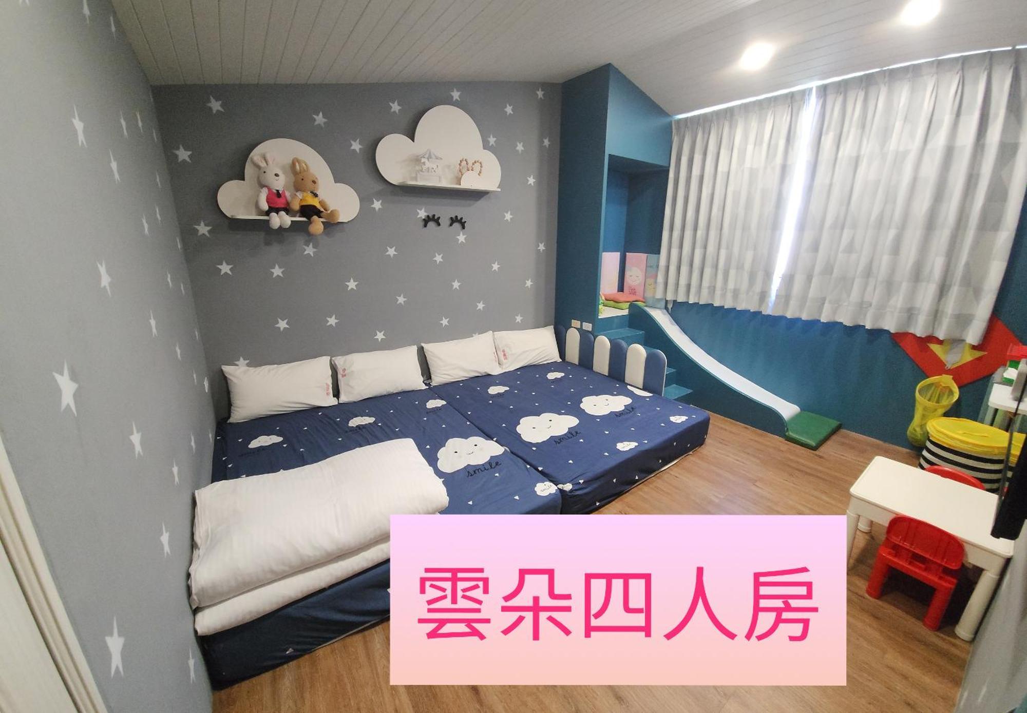 The Railroad Runs Hotel Taitung Exterior photo